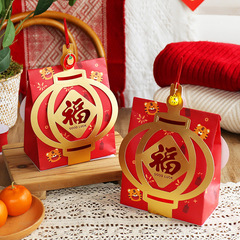 New creative candy cookie bag baking handmade cookie toffee portable packaging box can be wholesale customized