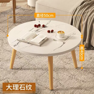 Small Table Bay Window Balcony Small Coffee Table Bedroom Girls' Room Instagram Style Sitting Small Table Kang Table Rental Room