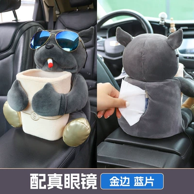 Car Internet Celebrant Decorations — Car tissue box/set - smokey-dog-white-barrel-2-in-1-tissue-box-with-phnom-penh-blue-glasses