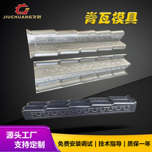 ASA�ϳɘ�֬�����a��/�C��/�O�� PVC��֬���O��