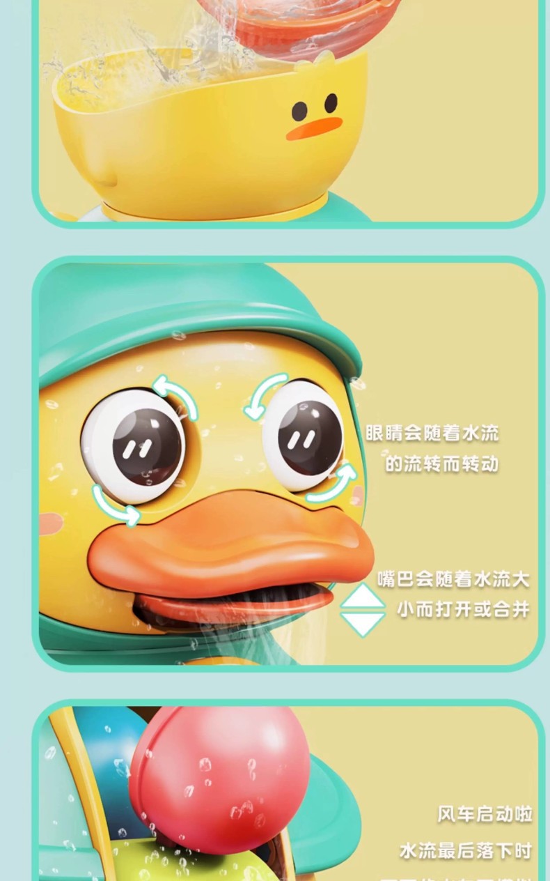 详情图_06.jpg