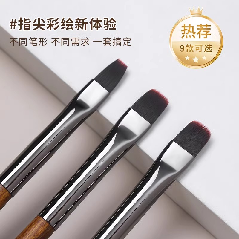 Unidad de pincel de uñas de madera de sándalo, pincel de dibujo de pintura profesional japonés, herramientas de pincel de fototerapia de color de flores de gradiente francés