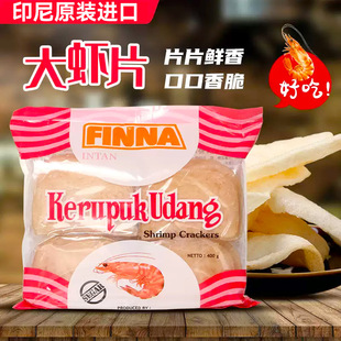 ӡ���M�ڷ��Ǵ��rƬ400g�Լ�ը�rζľ��Ƭ���ÿɿ՚�ը偃�ͯ�r�