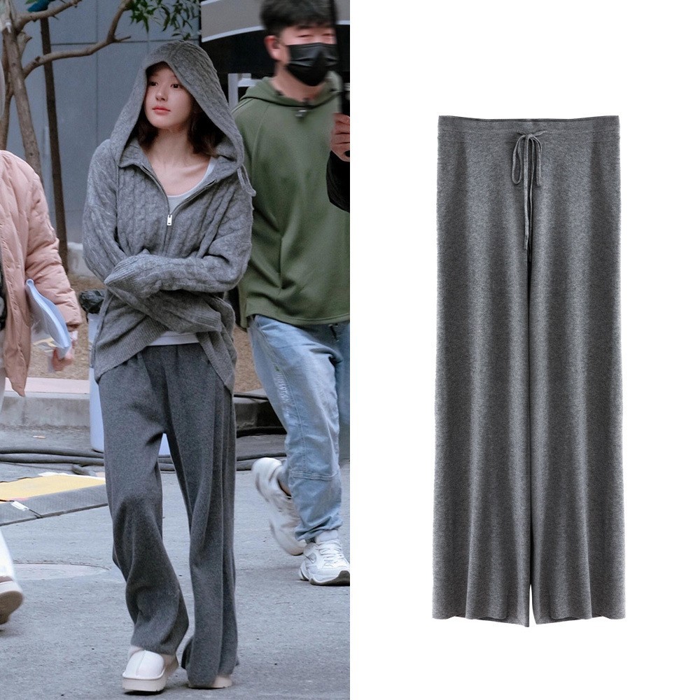 [现货]赵露思同款休闲毛针织宽松松弛感灰色毛衣软糯阔腿裤长裤女