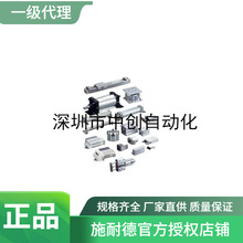 SMC̨ձӆ؛ 늴y VXD242HZ1G VX230DE