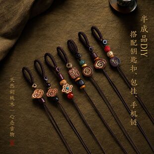 ������܇耳׿� �ֹ������K ���Ʒ�֙C朒���耳��diy����