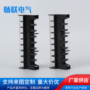 PCB�Ӿ�����EU651H-05-11.5-9P�g��11.5���I׃�l���ř�ʽ�Ӿ�����