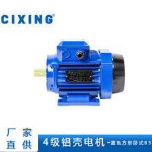 ஐ늄әCYSX늙C380V/220Vʽʽ4O1400DȫR_