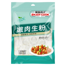食用玉米淀粉袋子 定制家用小包装500g红薯淀粉三边封生粉包装袋