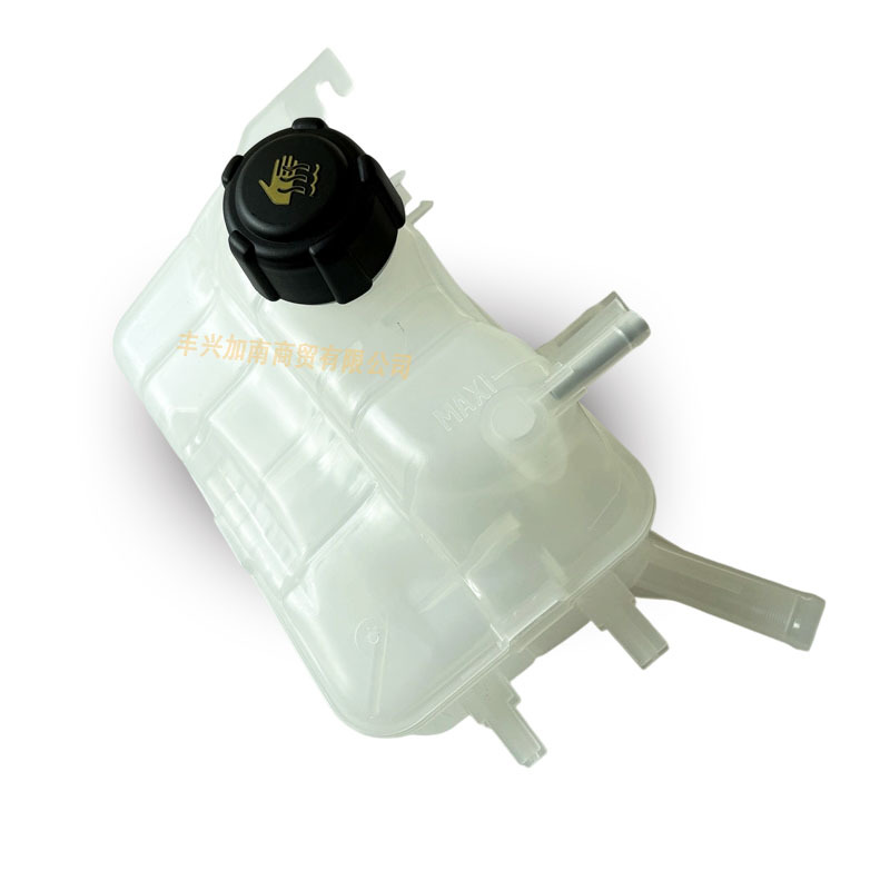 217100005R Is Suitable for Renault Scenic 3 Megane Water Tank Auxiliary Water Kettle Expansion Water Kettle Water Kettle