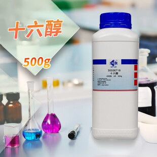 ��șԇ�� ���]�ƌW���� ʮ���� ܛ֬�� AR���������W��250��500g