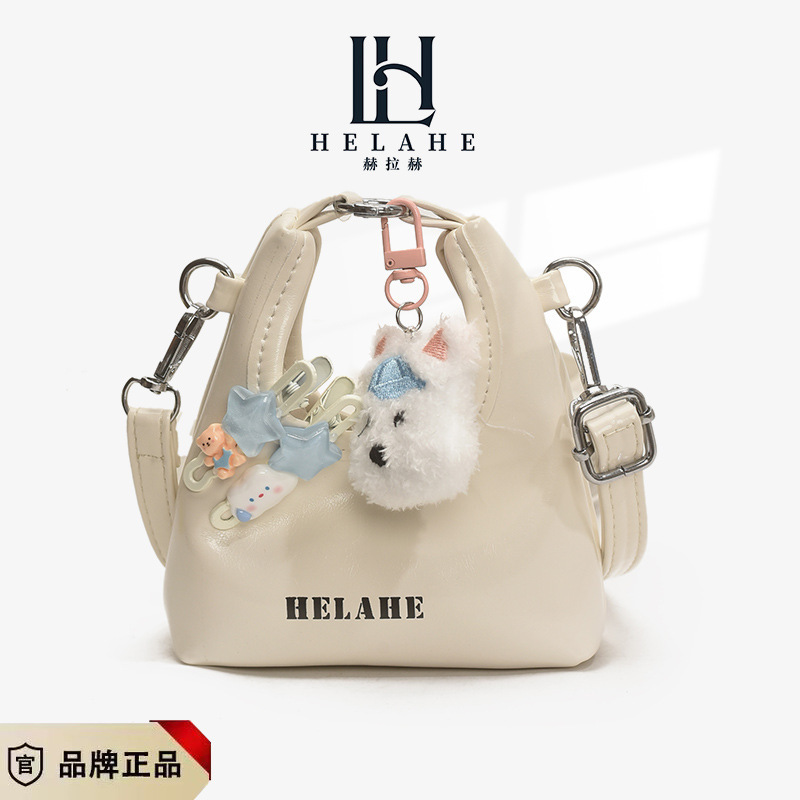 Bagos para niños otoño y invierno nuevo retro mini bolso de mano de piel de aceite lindo perro bolso de media luna auriculares lápiz labial bolso de mochila