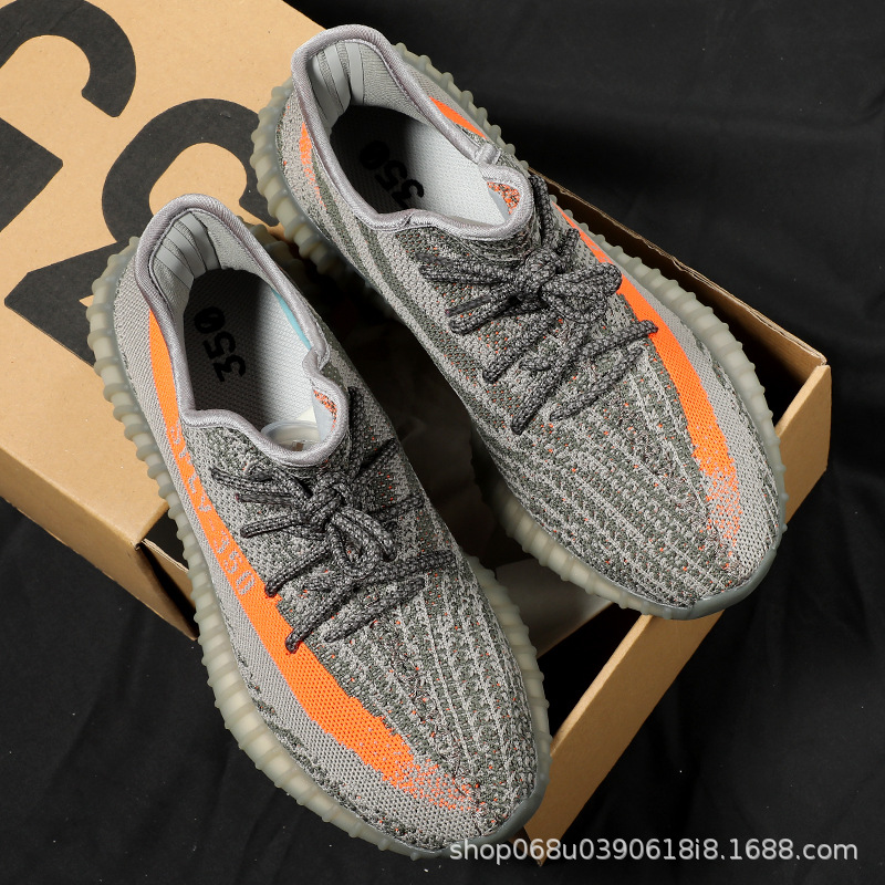 Gray Orange (newly upgraded bear version)