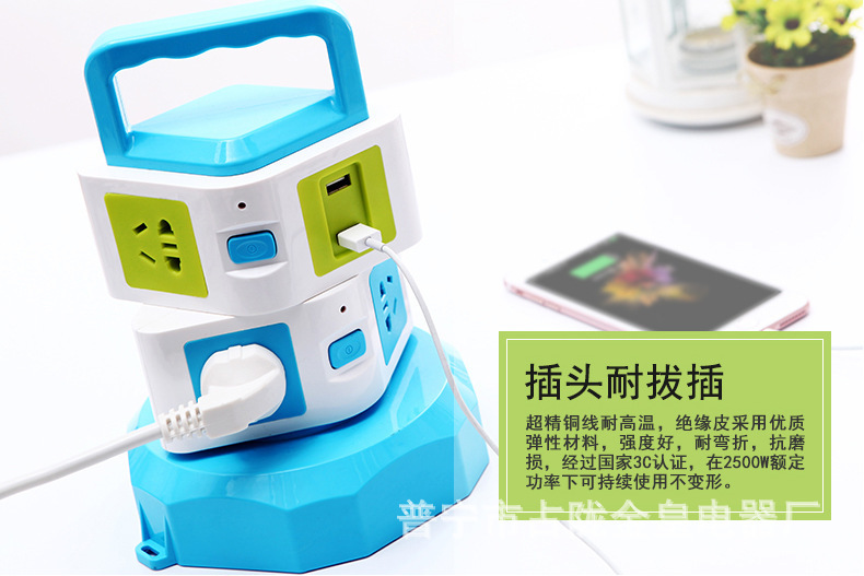 Creativo vertical multifuncional giratorio cables de almacenamiento de oficina a prueba de relámpagos USB carga nuevo enchufe de enchufe