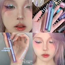 OUOII鎏金幻境眼影液 细闪珠光爆闪提亮高光卧蚕单色亮片液体眼影