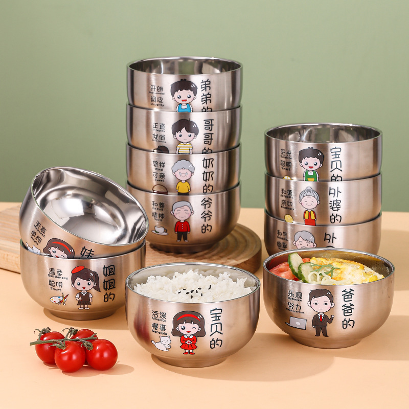 New family portrait parent-child bowl 304 stainless steel bowl double-layer creative cartoon suit Family Children's baking bowl