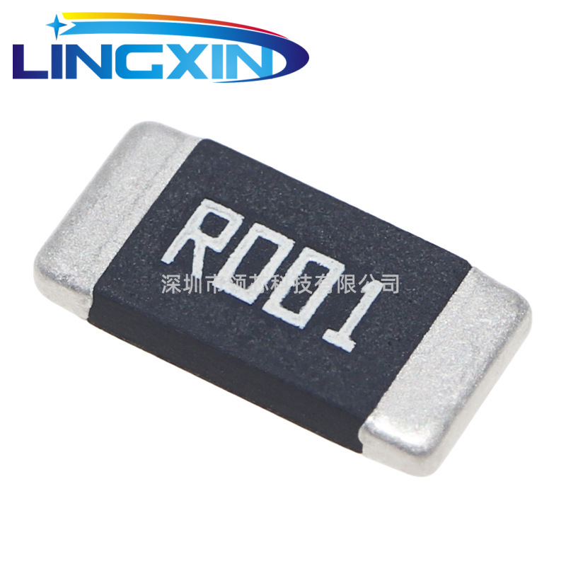 2512 SMD alloy resistor 0.001R 1% 1W 2W 3W R001 1mR 1mohm