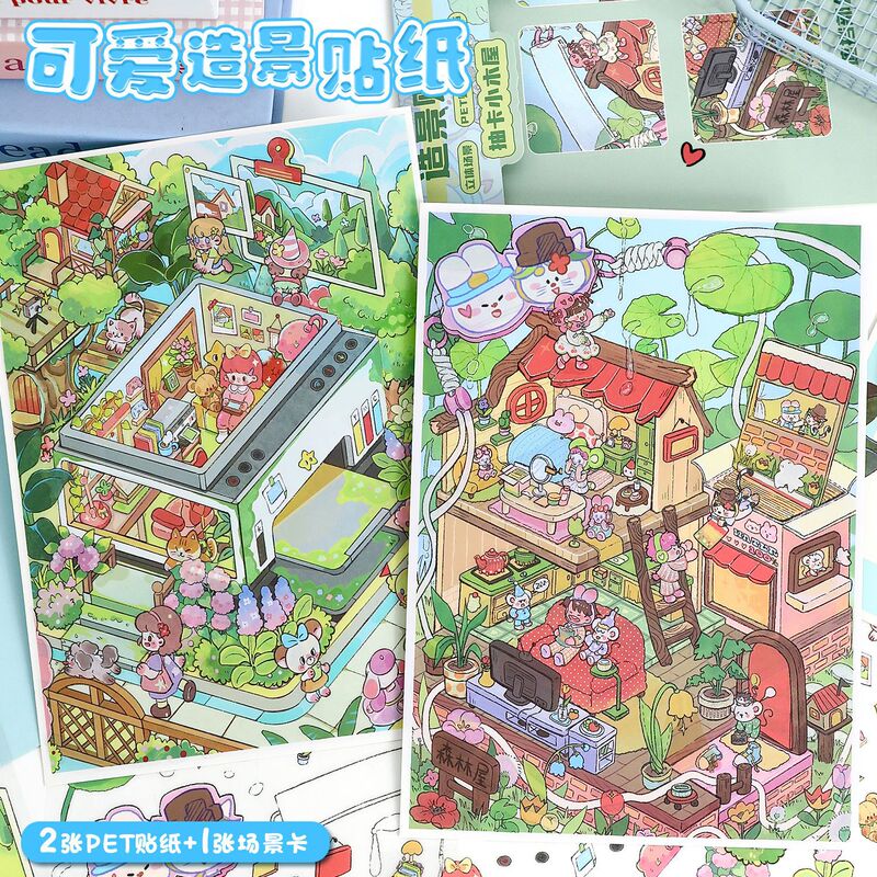 79.0 Art Blue Scenery Stickers Large Cardboard House 3D Miniature Scene Stress Relief DIY Journal Stickers