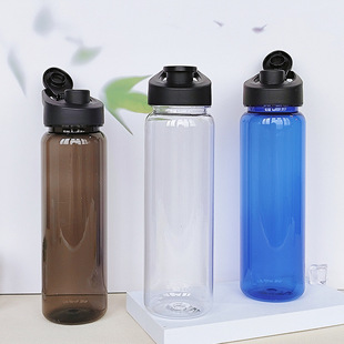 Plastic straight Cup large capacity 700ml portable flip portable simple AS straight drink cup manufacturers wholesale spot