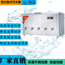 ��_ˮ���_ˮ����ˮ���Ԅ���_ˮ�����������_ˮ�t ���S