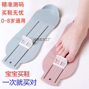 �����_�L�y���ߋ냺�IЬ0-10�q�����Wُ�̶ȳ߃��L���_�߃x