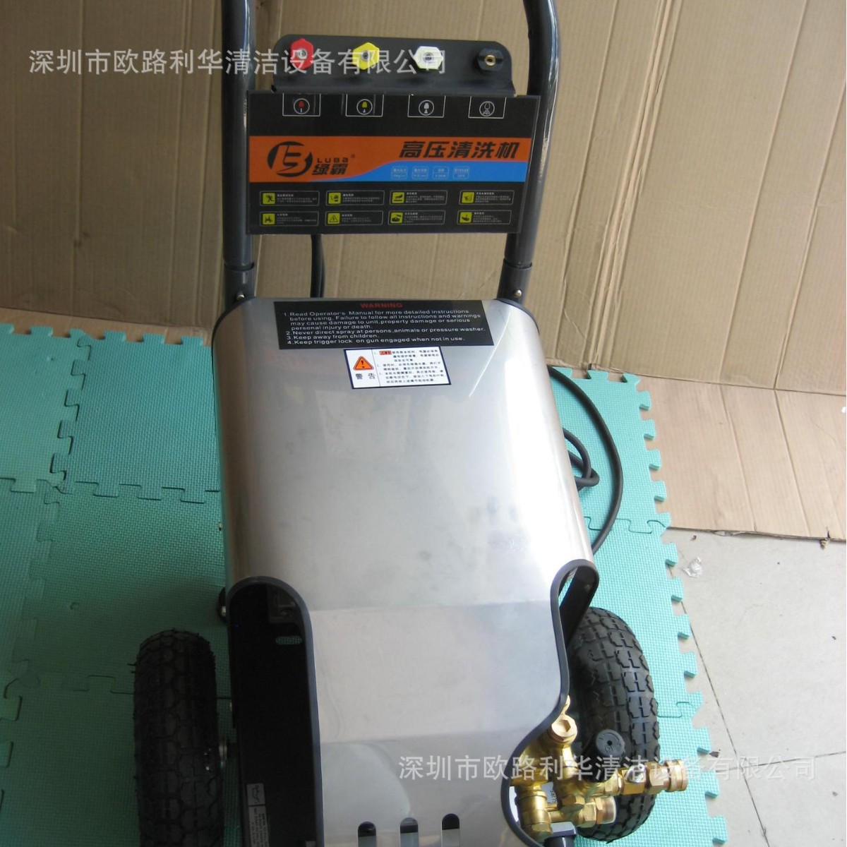 自吸式电动248公斤剥树皮用18M36-5.5T4洗车机水枪高压清洗机