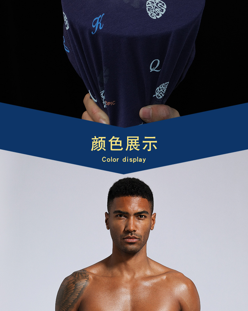 详情页_09.jpg