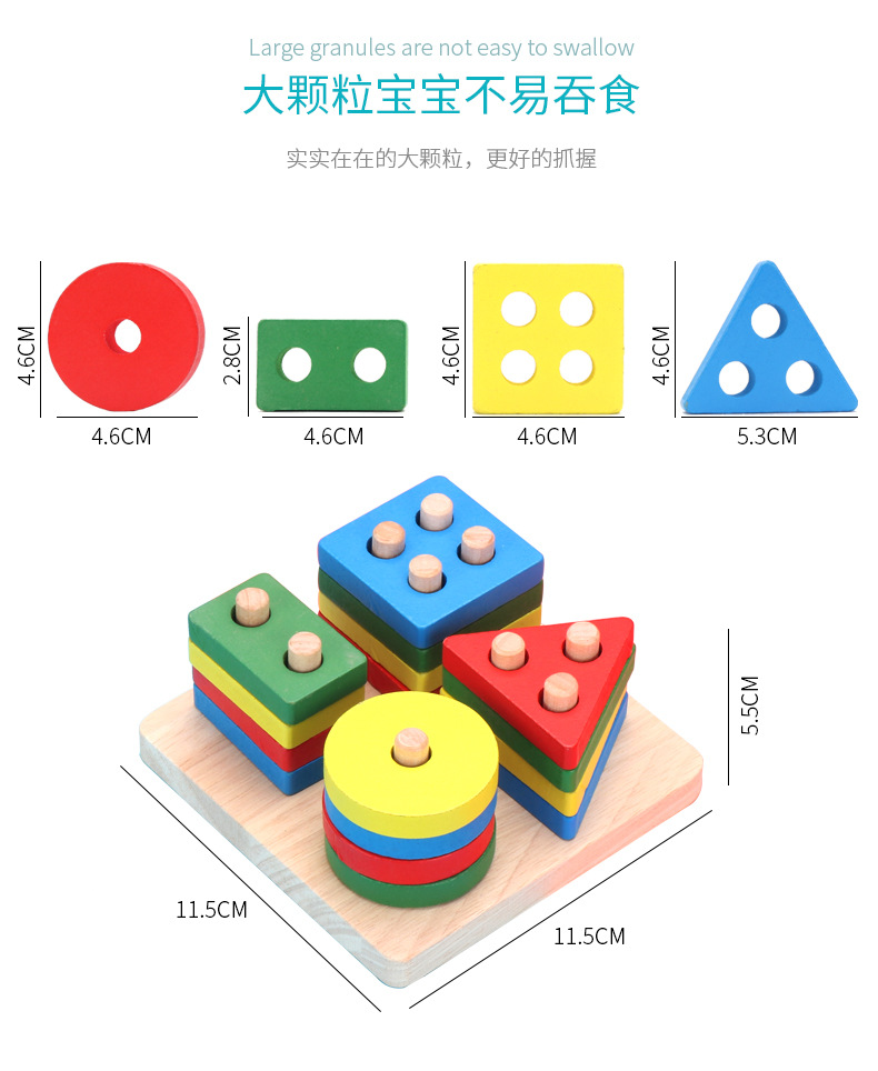 Çocuk Montessori öğretim yardımcıları ahşap geometrik şekil balıkçılık seti sütun bilişsel yapı taşları eşleşen aile interaktif eğitici oyuncaklar