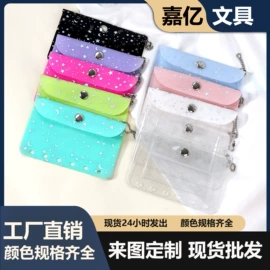 活页本;相册;名片册