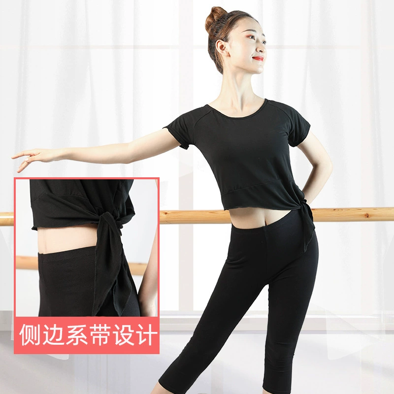 Танцевальный костюм платье Блузка Весна и лето модал с короткими рукавами Классическая танцевальная форма современный танец широкие брюки костюм