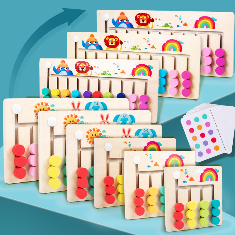 Avanzado de madera de cuatro colores en movimiento juego de ajedrez educación temprana de los niños entrenamiento de pensamiento lógico ayudas didácticas juguetes educativos multifuncionales