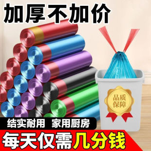 ��̖��ɫ���K���ռ{����������͏d���ҏN���坍��������޹���F��