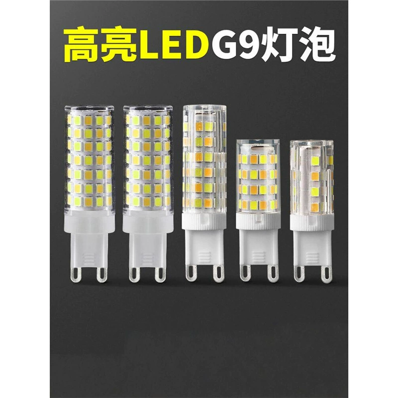 Лампа G9, светодиодная бусина, маленькая лампочка, 3 Вт, энергосберегающий источник света, без стробоскопа, 220 В, керамический кукурузный фитиль, высокое напряжение, плоский штифт