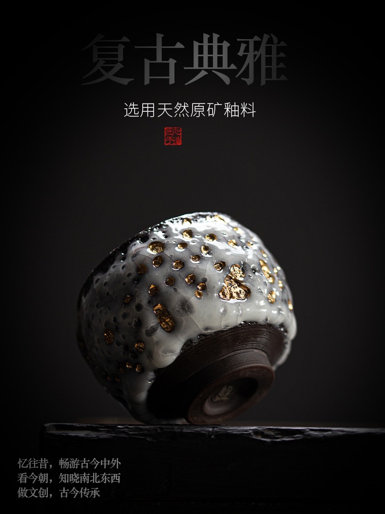 La quema de leña transfronteriza Zhi Aldea de la taza de té ardiente salvaje está hecha a mano 24K taza de té Zhiye pintada en oro Juego de té de Kung Fu japonés taza