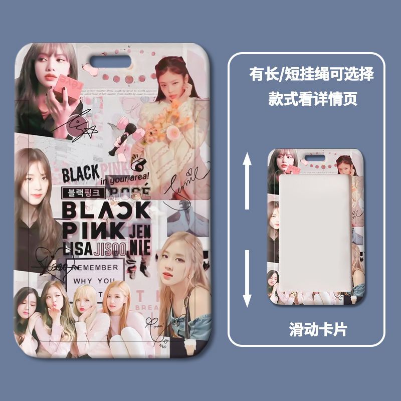 Blackpink cubierta de la tarjeta del grupo de mujeres al por mayor Tarjeta de comida Estudiantil Tarjeta de la escuela permiso de trabajo de silicona cubierta de la tarjeta de control de acceso tarjeta pequeña tarjeta de fábrica