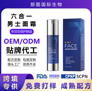 �羳����һ��ʿ��˪�̝��aˮ�����沿���y�־ñ�����ʿ�o����˪