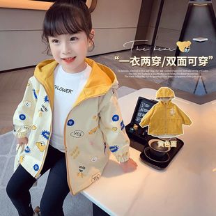 Girls' Double-sided Jacket Autumn 2024 New Children's Windbreaker Mid-length Hooded Casual Western Style Spring and Autumn Style