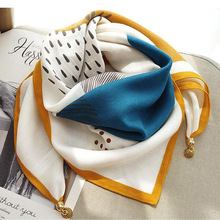 �¿�С��������۸߼�������ſ۽z��65*65�ﶬ����������ˇ���