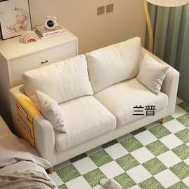 LP沙发小户型北欧简约现代卧室出租房简易网红双人三人客厅布艺沙