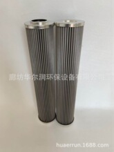 PI38004DN PI38006DN PI38010DN PI38016DN PI38025DN PI38040DN