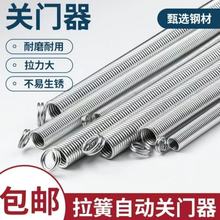 �����Ԅ��P�T�����]�T���¿��P�T���ɼ��T����ͨ�����]�T��������