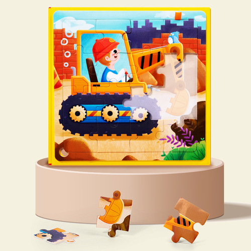 Three-in-one advanced folding puzzle book baby educational enlightenment children's educational toy