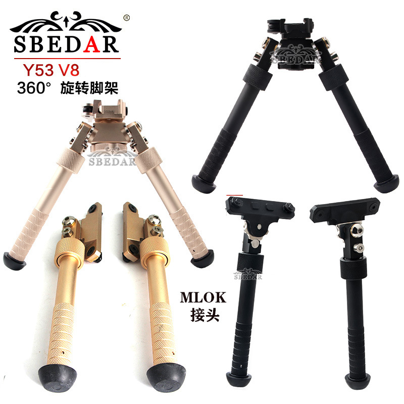 v8�������ż�6��-9��������۵����Ͻ�360����ת20mm�пڽż�