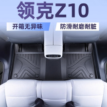 mI03/08EMP/07EMP/Z10TPE360_|߅ĥǺ̺