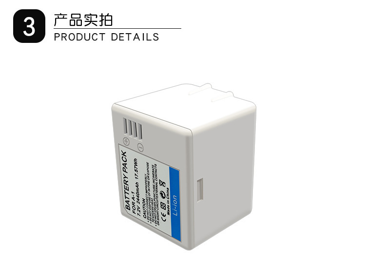 Suitable for Arlo batteries Arlo Pro/Pro 2(VMA4400), Arlo Go(VMA4410) batteries Item Picture