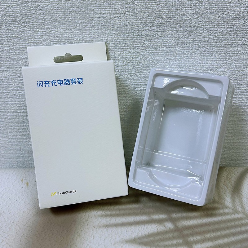 120W充電器包装箱、フラッシュ充電66W包装、55W80W急速充電ケーブル、C to Cオリジナルケーブルセットボックスに適しています。|undefined