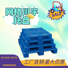 ���ϴ��������бP������܇؛��؛��幤�I؛���а�}���|�����