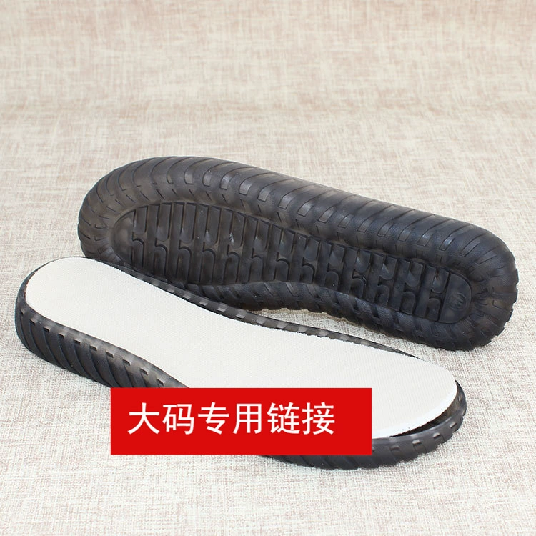 Очень большое дно с защитой от ударов, материал ручной работы, мужские тканые тапочки из говяжьих сухожилий, слоеные цветочные тапочки, дно из говяжьих сухожилий