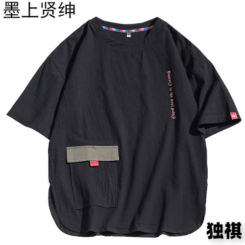 Relaxed style linen short-sleeved t-shirt for men, summer Chinese fashion, plus size cotton linen Tang suit, Chinese style men's clothing, Zen clothing top