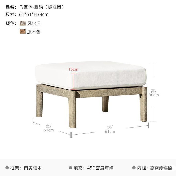 Sofá de caña al aire libre personalizado patio terraza al aire libre Jardín muebles suite villa hotel combo sofá casual